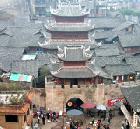 Puan city gate and bell-drum tower